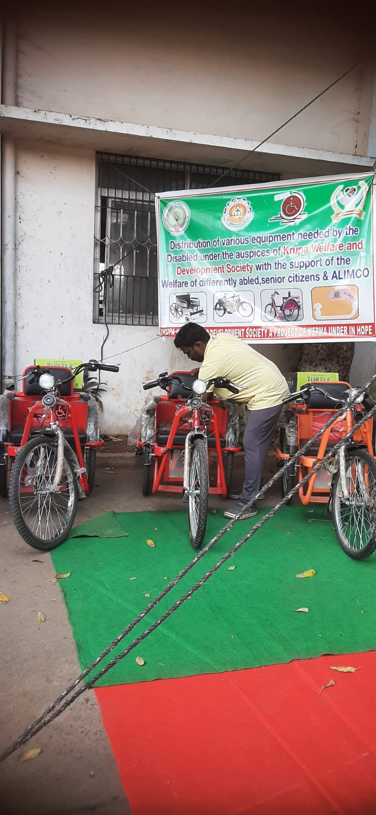 Bicycle Distribution