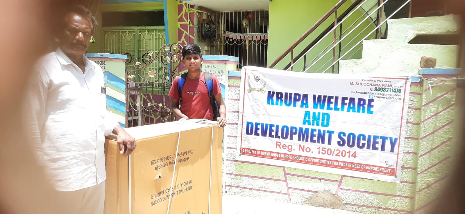 Community Support